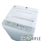 洗濯機 中古 パナソニ�