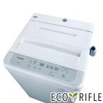洗濯機 中古 パナソニ�