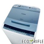 日立 ビートウォッシュ 全自動洗濯機 BW-V70C（A） （ブルー） ビート