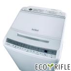 洗濯機 中古 日立 HITACH