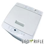 洗濯機 中古 無印良品 MJ-W70A 2020年製 7.0kg ホワイト 送風 乾燥機能付き 全自動 一人暮らし 大きめ