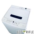 洗濯機 中古 アイリス�