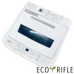 洗濯機 中古 マクスゼン maxzen JW50WP01 2024年製 5.0kg ホワイト 送風 乾燥機能付き 全自動 一人暮らし