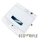洗濯機 中古 アイリス�