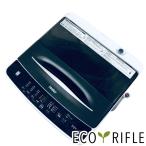 洗濯機 中古 ハイアー�