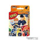 ショッピングハイキュー UNO ウノ ハイキュー!!