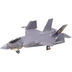タミヤ(TAMIYA) 1/72 ウォーバードコレクション No.94 ロッキード マーチン F-35C ライトニングII プラモデル 6079