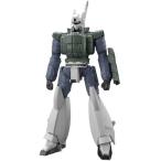 青島文化教材社(AOSHIMA) 機動警察パトレイバー AV-98 イングラム リアクティブアーマー 全高約190mm 1/43スケール 色分け