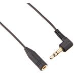  Elecom ELECOM наушники удлинитель черный 3m [f последний рацион свободный упаковка (FFP)] EHP-CT23G/30BKE