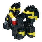 na knob lock Pocket Monster Blacky NBPM_044