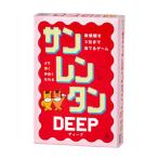 幻冬舎(Gentosha) サンレンタン ディープ 価値観を3位まで当てるゲーム カードゲーム 8歳以上