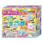  Beverly (BEVERLY) Pachi .lie симпатичный разработка часть [6 шт. мелкие вещи . произведение ....! ]