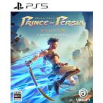  Prince obperu автомобиль . трещина ...-PS5