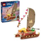 レゴ(LEGO) ディズニープリンセス モアナのカヌー・アドベンチャー 43270 おもちゃ 玩具 誕生日 プレゼント ブロック