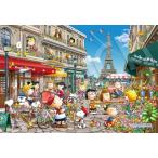 エポック社 ジグソーパズル PEANUTS スヌーピー イン パリ 1053