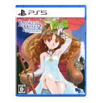  Princess Maker 2li generation -PS5