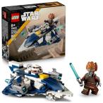 レゴ(LEGO) スター・ウォーズ プロ・クーン(TM)のジェダイ・スターファイター(TM) マイクロファイター おもちゃ 玩具 誕生日 プレゼ