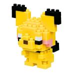 na knob lock Pocket Monster pichu-NBPM_028