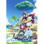 日本一ソフトウェア 【Switch】 ファントムブレイブ 幽霊船団と消えた