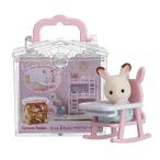  Sylvanian Families младенец house детский стул -B-31