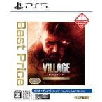 [PS5] Vaio риск village Z Version Gold выпуск Best Price