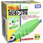  Plarail J-02 рост . тоннель 