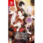 DIABOLIKLOVERS GrandEdition Switch 最安値 Amazon.com: IDEA FACTORY Diabolik Lovers Grand Edition for