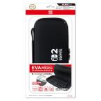 【任天堂公式ライセンス商品】ニンテンドースイッチ2専用収納ポーチ『EVAポーチ for ニンテンドーSWITCH2(ブラック)』 - Switc