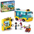 レゴ(LEGO) フレンズ ハートレイクシティ バスターミナル 41759 おもちゃ ブロック プレゼント 乗り物 のりもの 女の子
