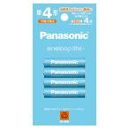 ショッピングエネループ パナソニック エネループ お手軽モデル [最小容量680mAh/繰り返し1500回] 単4形 充電池 4本パック BK-4LCD/4H