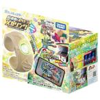  Takara Tommy (TAKARA TOMY) Pocket Monster супер синхронизированный! Pokemon mega кольцо 