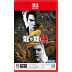 セガゲームス 【Switch2】 龍が如く 極2 龍が如く Switch 2用ソフト