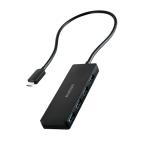 エレコム USBハブ USB3.2(Gen1) 5Gbps USB-C接続 4ポート バスパワー 30cm ケーブル ブラック U3HC-H04