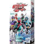 ショッピング仮面ライダー 仮面ライダー ショーギ