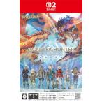 カプコン 【Switch2】 モンスターハンターストーリーズ3 ～運命の双竜