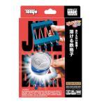  тонн yo-(Tenyo) фокус Magic растворение . металлический .. есть . нет проникать! тайна entertainment начинающий предназначенный впервые . тоже возможен Magic ...