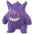  Takara Tommy (TAKARA TOMY) Pocket Monster monkoreMS-26genga-