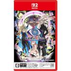 伊達鍵は眠らない - From AI:ソムニウムファイル -Switch2