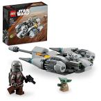 ショッピングスター・ウォーズ レゴ(LEGO) スター・ウォーズ マンダロリアン マンダロリアン N-1スターファイター 75363 おもちゃ ブロック プレゼント 宇宙 う