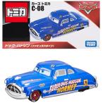 タカラトミー『 ディズニー カーズ トミカ C-8 ドック・ハドソン (ファビュラスタイプ) 』 ミニカー 車 おもちゃ 3歳以上 箱入り 玩具