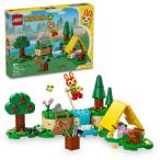 ショッピングどうぶつの森 レゴ(LEGO) どうぶつの森 リリアン の 楽しいキャンプ 77047 おもちゃ 玩具 ブロック