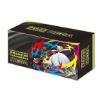 ポケモンカードゲーム MEGA プレミアムトレーナーボックス MEGA