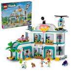 レゴ(LEGO) フレンズ ハートレイクシティ病院 42621 おもちゃ 玩具 ブロック
