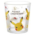 ske-ta-(Skater) акрил стакан 280ml Pocket Monster Пикачу лицо 23 KSA4-A