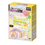  древесный уголь .ko...Oh! My Zips! (o- мой Zip s) Flat сумка комплект 