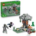  Lego (LEGO) мой n craft бледный сад 21586 игрушка игрушка 