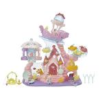  Sylvanian Families .....[.... mermaid castle ]