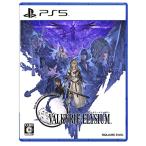  Val сверло -eryu Zion -PS5