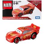 タカラトミー『 ディズニー カーズ トミカ C-01 ライトニング マックィーン(スタンダードタイプ) 』 ミニカー 車 おもちゃ 3歳以上 箱