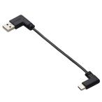 エレコム 充電専用USBケーブル MPA-ACLL01BK